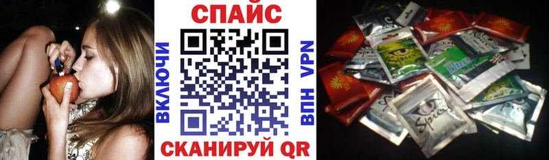 Купить где Осташков БУТИРАТ GHB