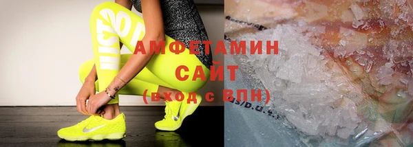 каннабис Вязьма
