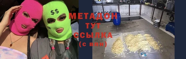 прущие крисы Вяземский