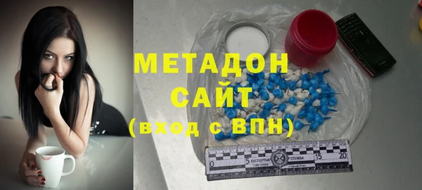 ALPHA PVP Вязники