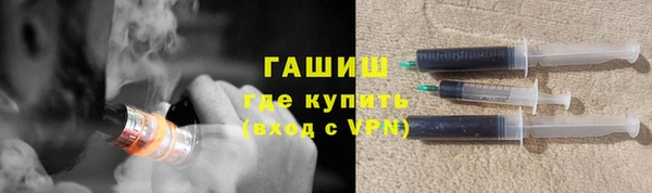 прущие крисы Вяземский