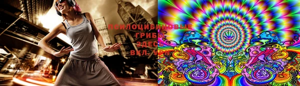 ALPHA PVP Вязники