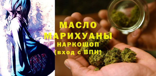 ALPHA PVP Вязники