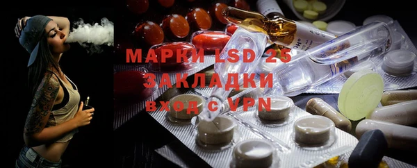 прущие крисы Вяземский